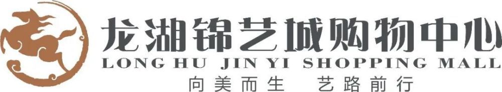 巴斯勒最近在其播客节目中谈到拜仁后卫于帕梅卡诺，他认为这名球员的表现不够好。